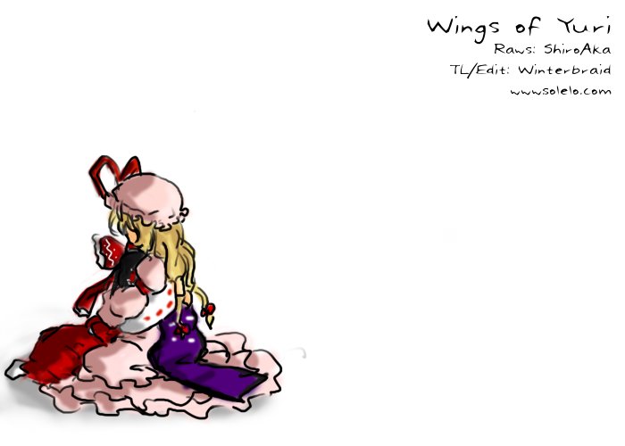 Touhou Jojouen - 19