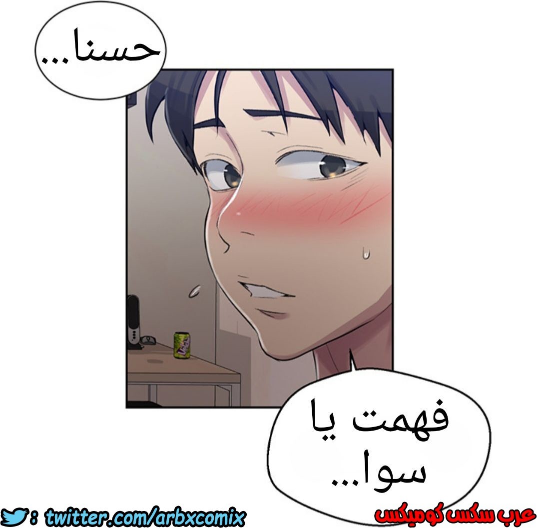 1228 صف سري 78