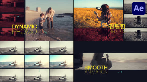 Dynamic Video Promo For After Effects - VideoHive 57393490