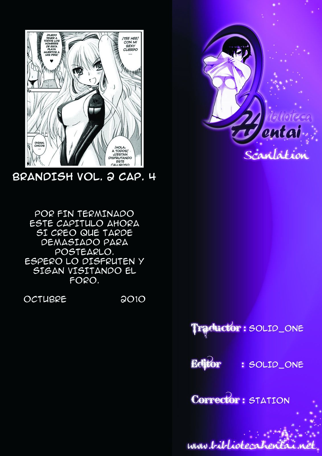 Brandish Vol.# 2 -Genteiban #3 - 28