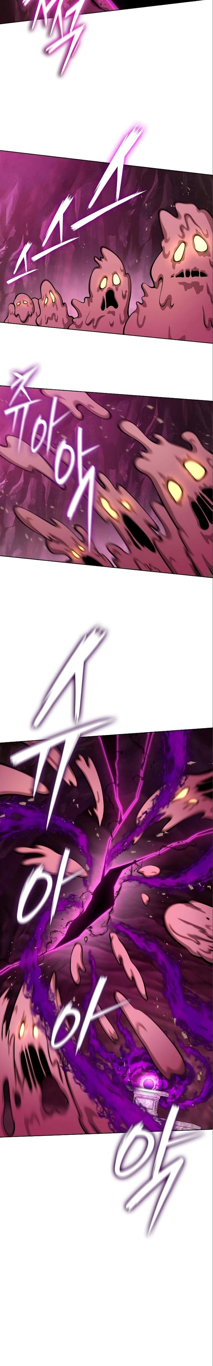 image host
