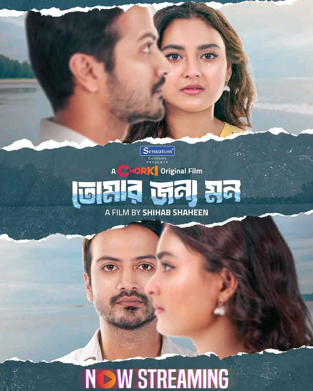 Tomar Jonno Mon (2025) Full HD