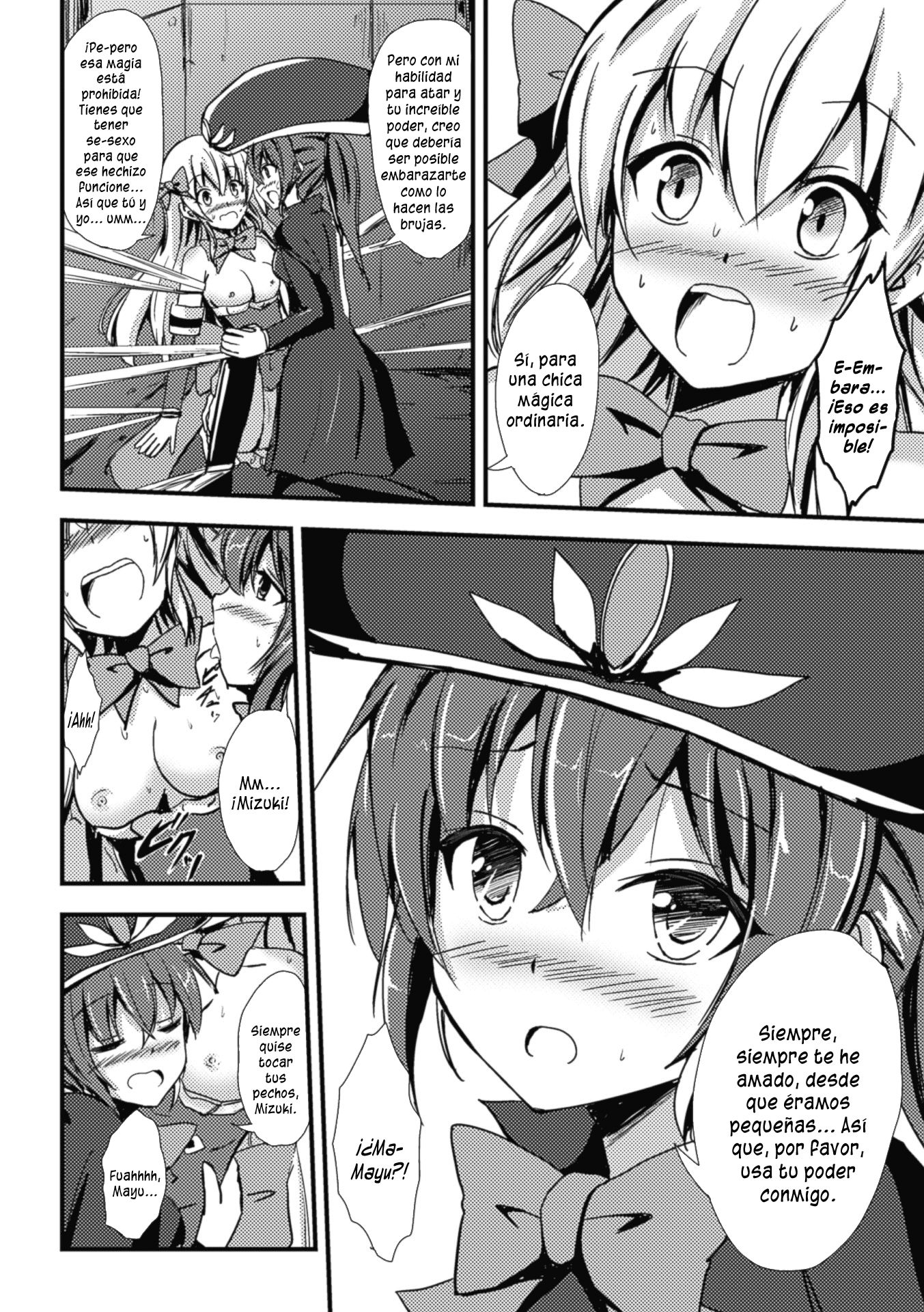 The Magical Girl and the Cage of Lesbianism - 5