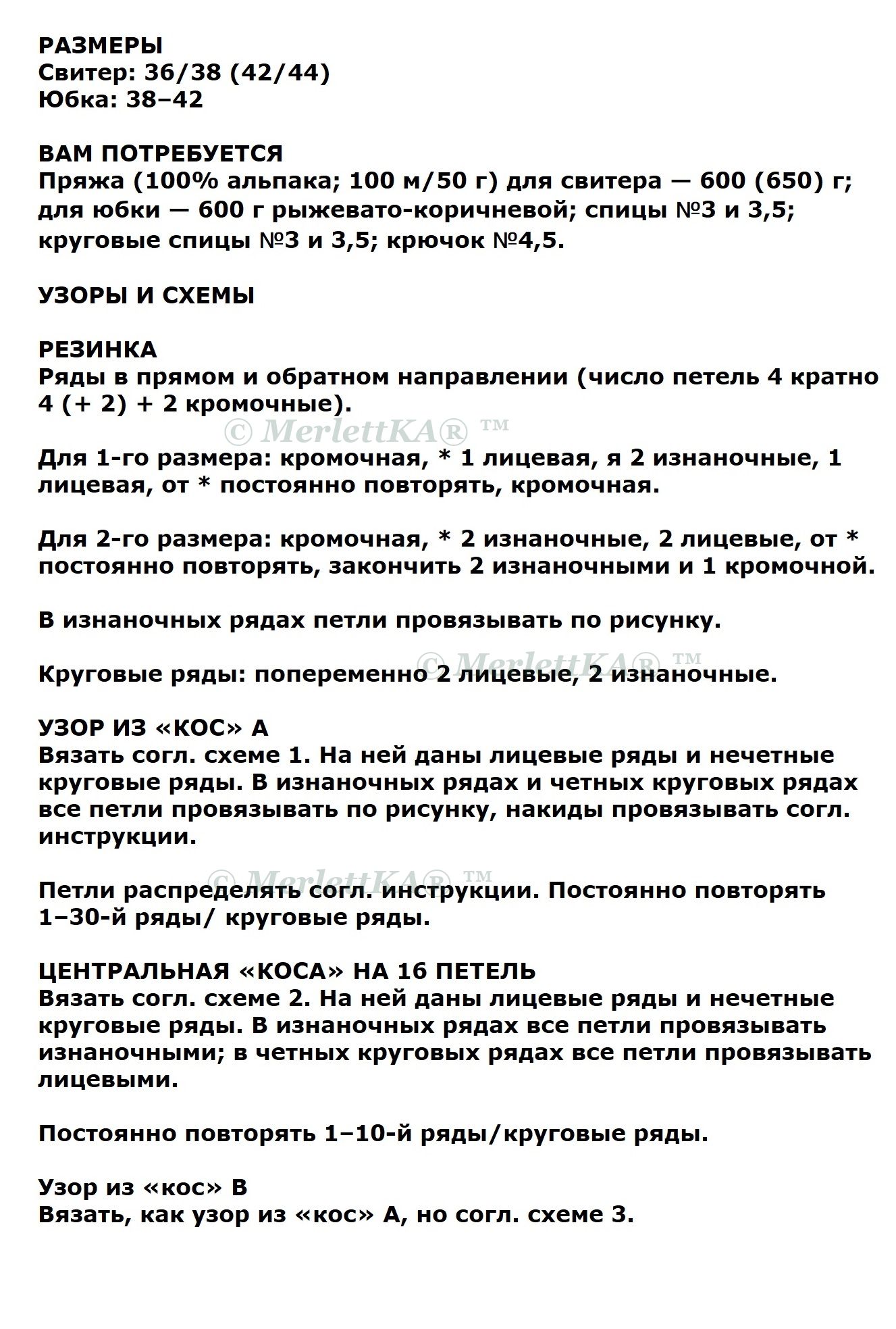 image host