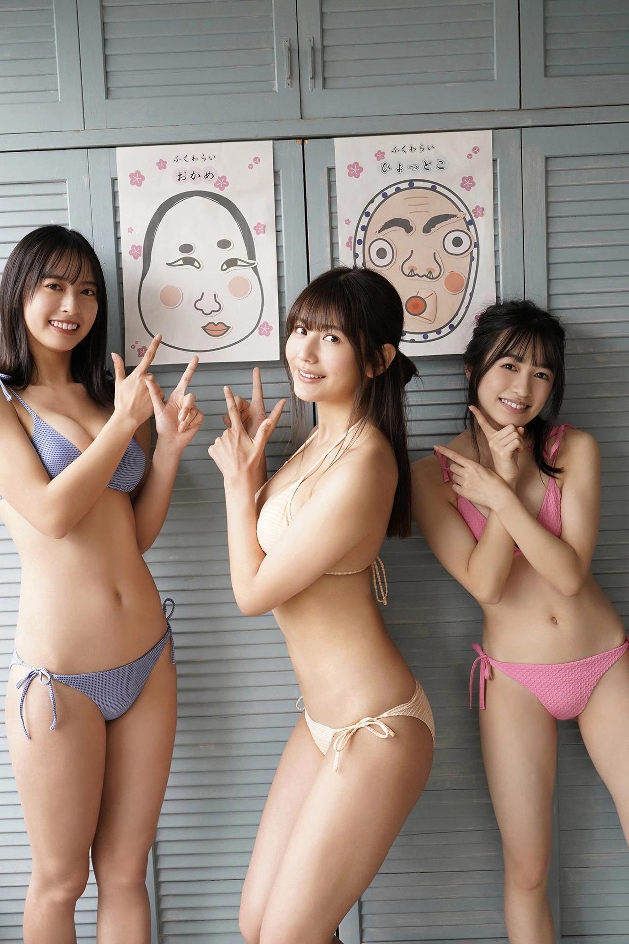 新井遥,後藤真桜,菊地姫奈,早川渚紗,大槻りこ, Young Magazine Web ミスマガ2020と過ごす年末年始(1)