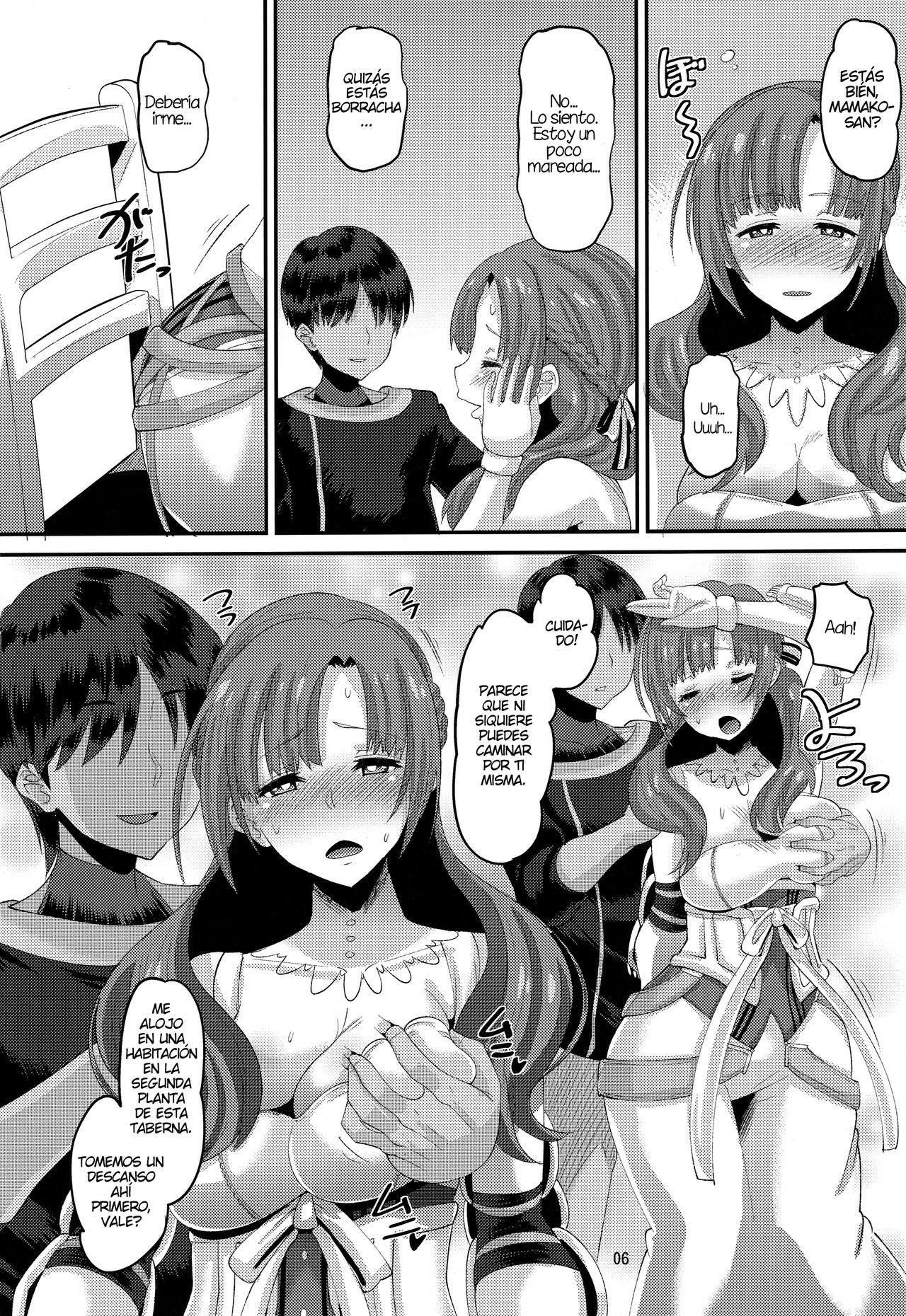 (C96) [AMP (Norakuro Nero)] Musuko to Onaji Toshigoro no Otoko ni Otosareru Okaa-san wa Suki desu ka (Tsujou Kougeki ga Zentai Kougeki de 2-kai Kougeki no Okaasan wa Suki desu ka) [Spani