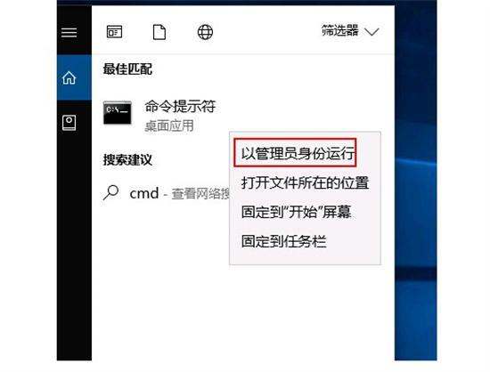 电脑C盘满了怎么格式化清理？