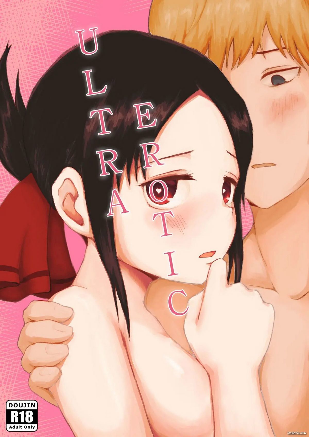 ULTRA EROTIC (Kaguya-sama wa Kokurasetai) xxx comics porno doujin hentai español sexo