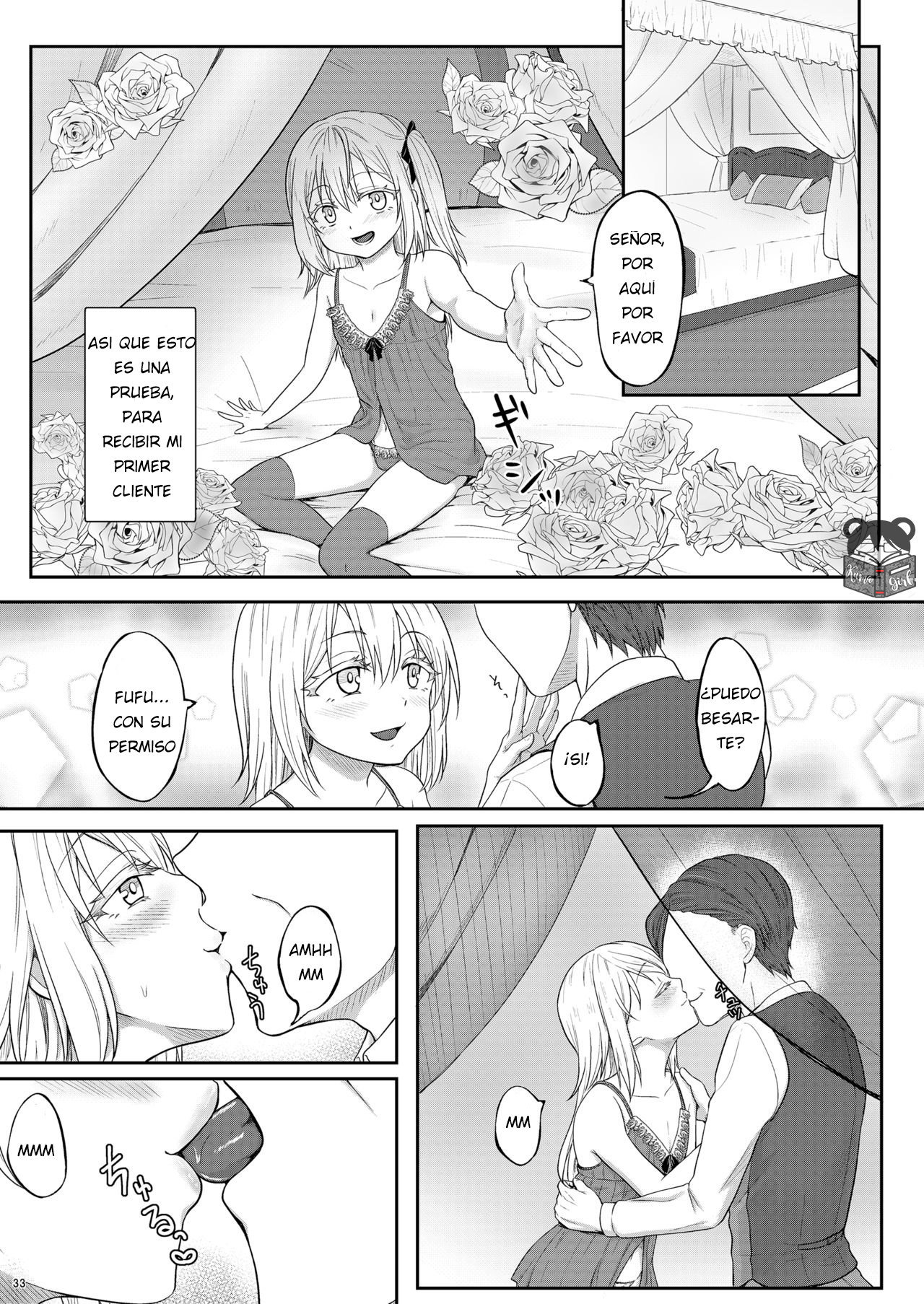 ¡Ecchi na Rimuru-sama no Matome! - 28