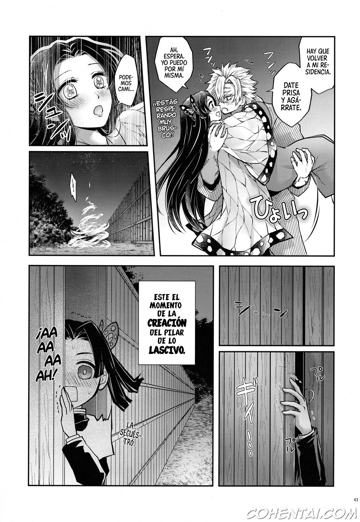 Shoujo o Moratte Hoshii Hana. Koinaka ni Natta Oboe ga Nai Kaze (Kimetsu no Yaiba) xxx comics manga porno doujin hentai español sexo 