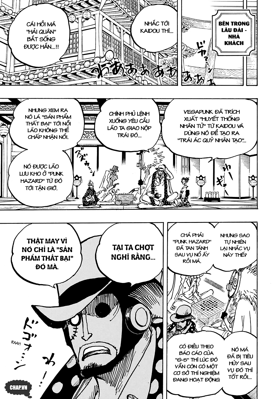 One Piece ワンピース Manga Anime Fanboy