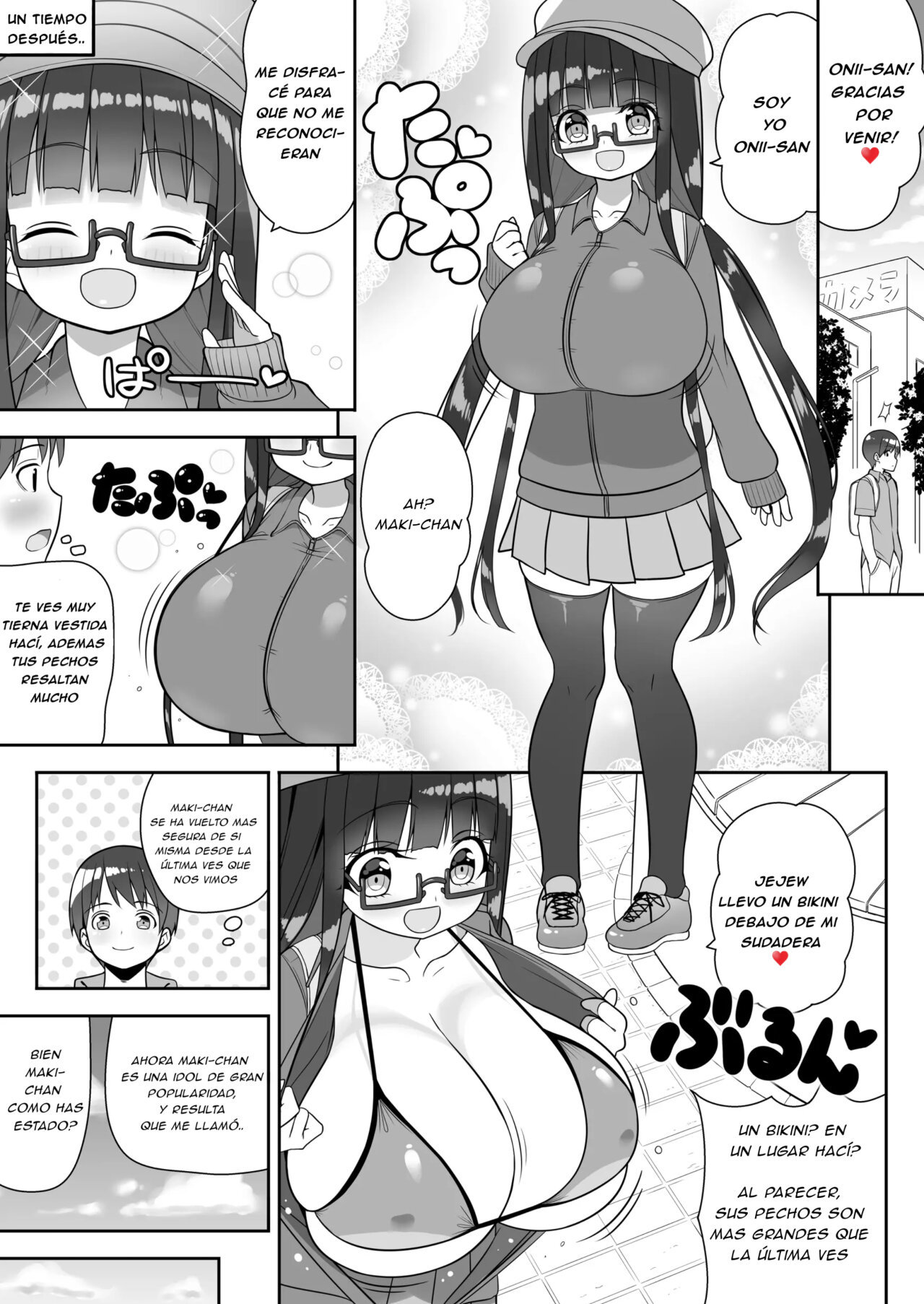 Ookii Keredo li Desu ka + Omake 4P - 24