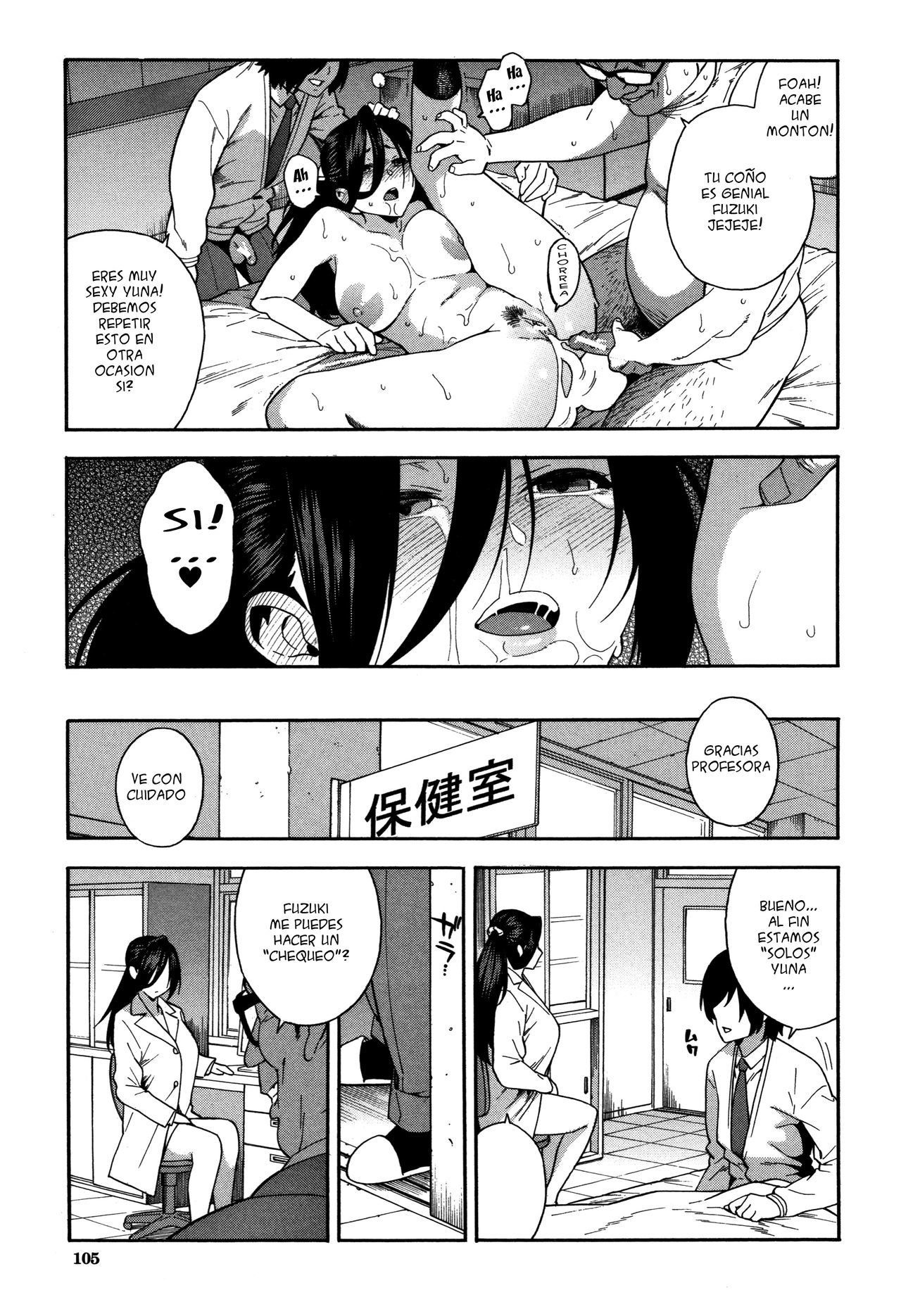 Boku no Kanojo o Netotte Kudasai Capitulo 3 - 36