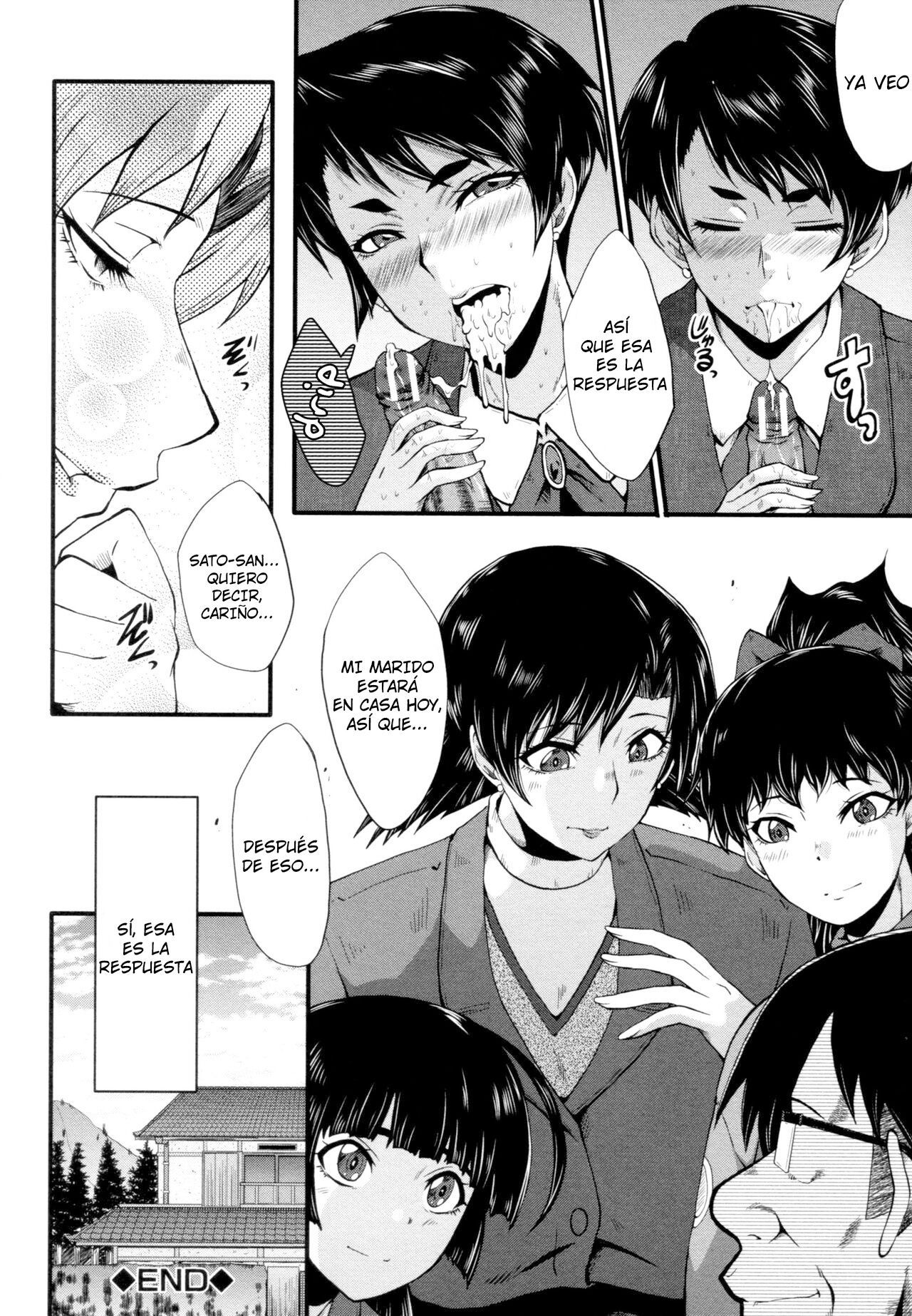 [SINK] Tanoshiki Wagaya Ch. 6 (Yaribeya no Oyako) (BUSTER COMIC 2016-05) [Spanish] [Digital]