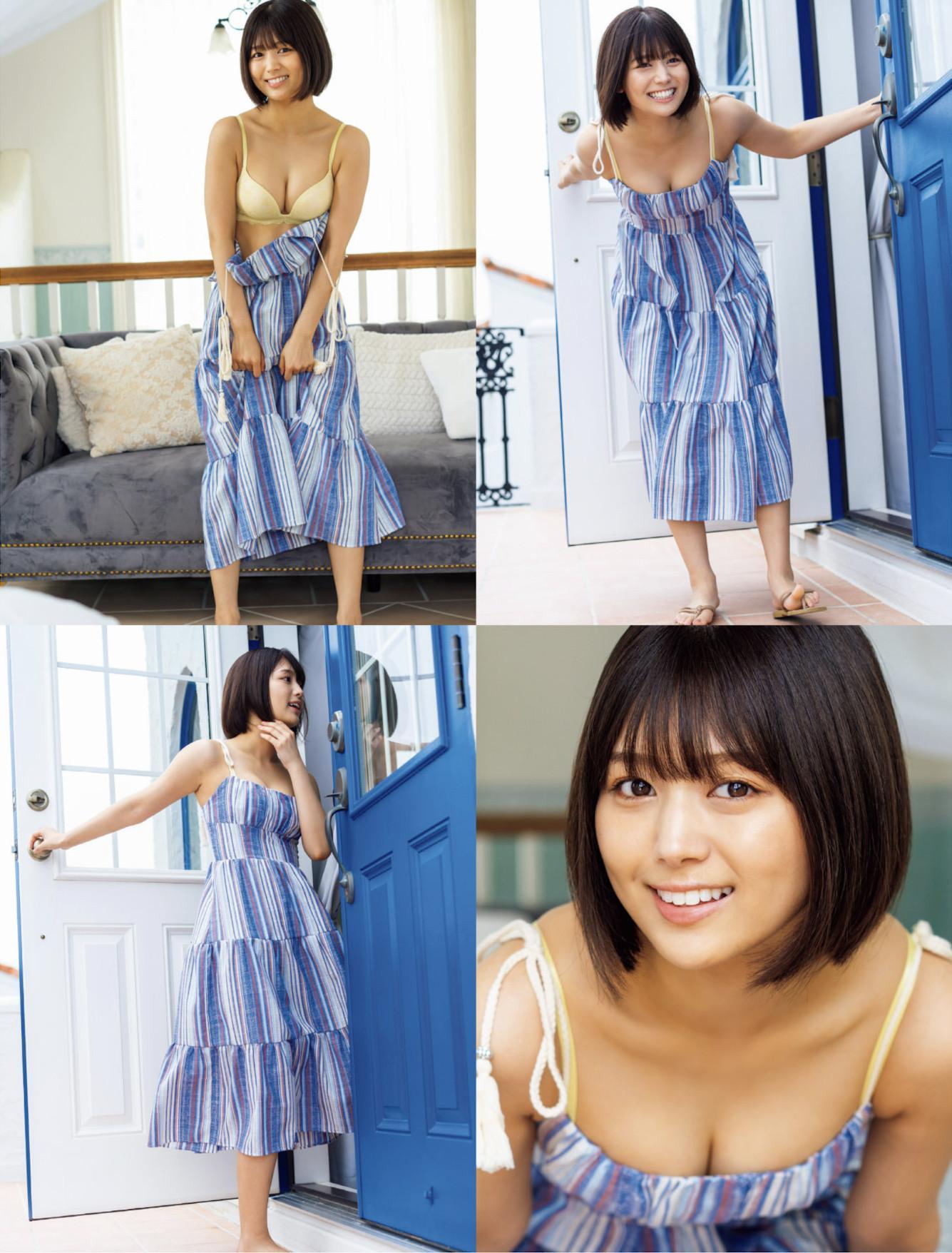 Ruka Kitano 北野瑠華, FLASH 2025.08.05 (フラッシュ 2025年8月5日号)(2)