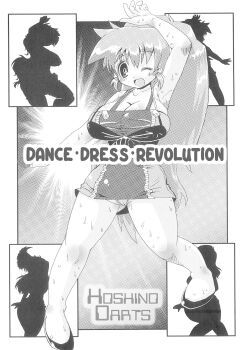 dance-dress-revolution