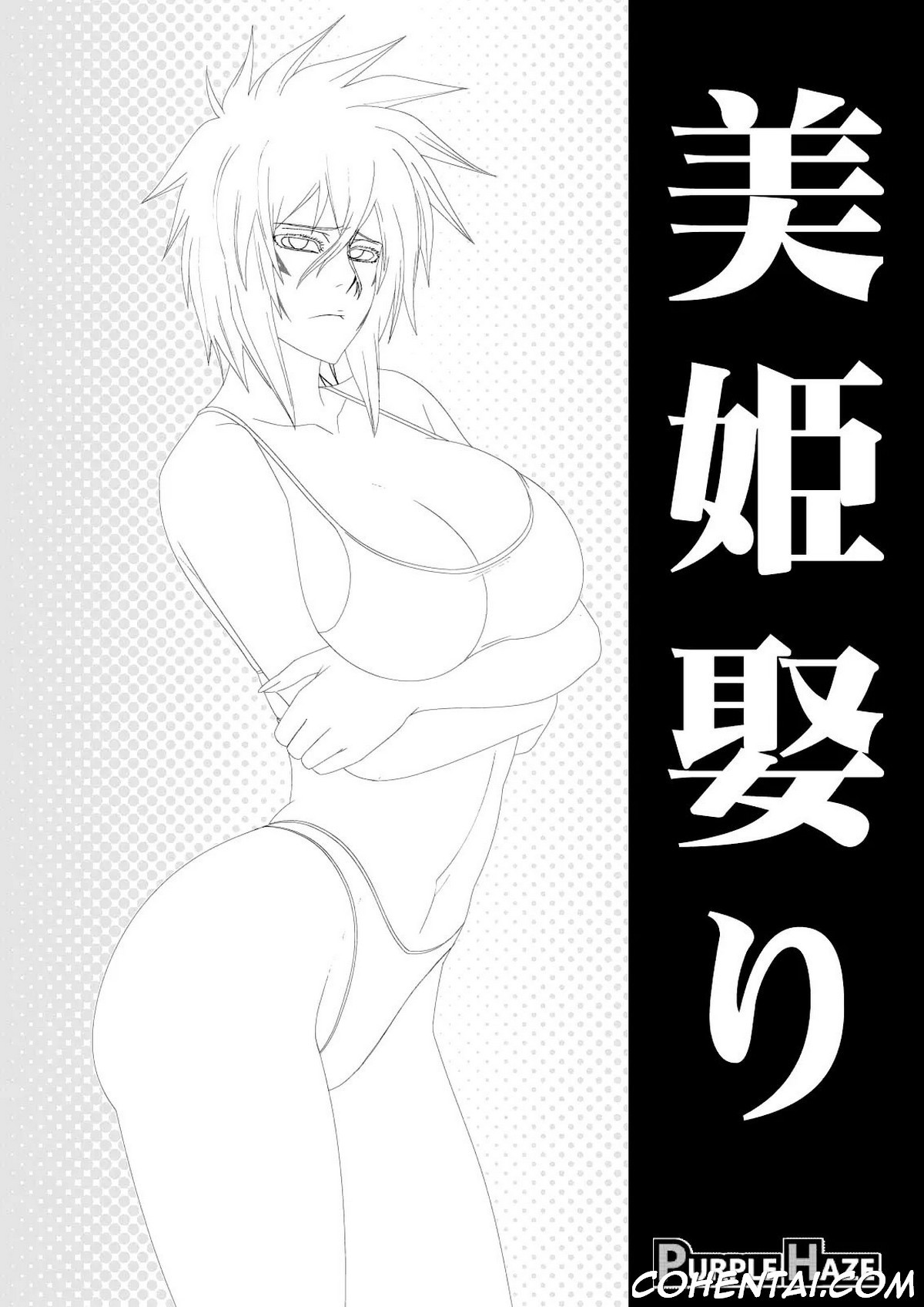 Biki Metori (Bleach) xxx comics manga porno doujin hentai español sexo 