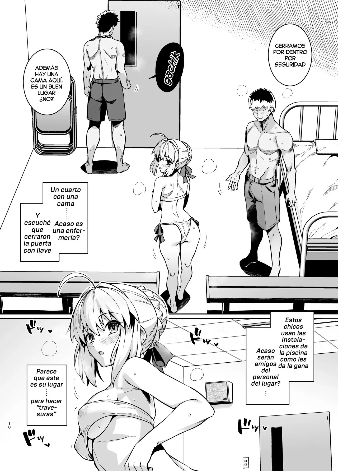 Rin tosaka