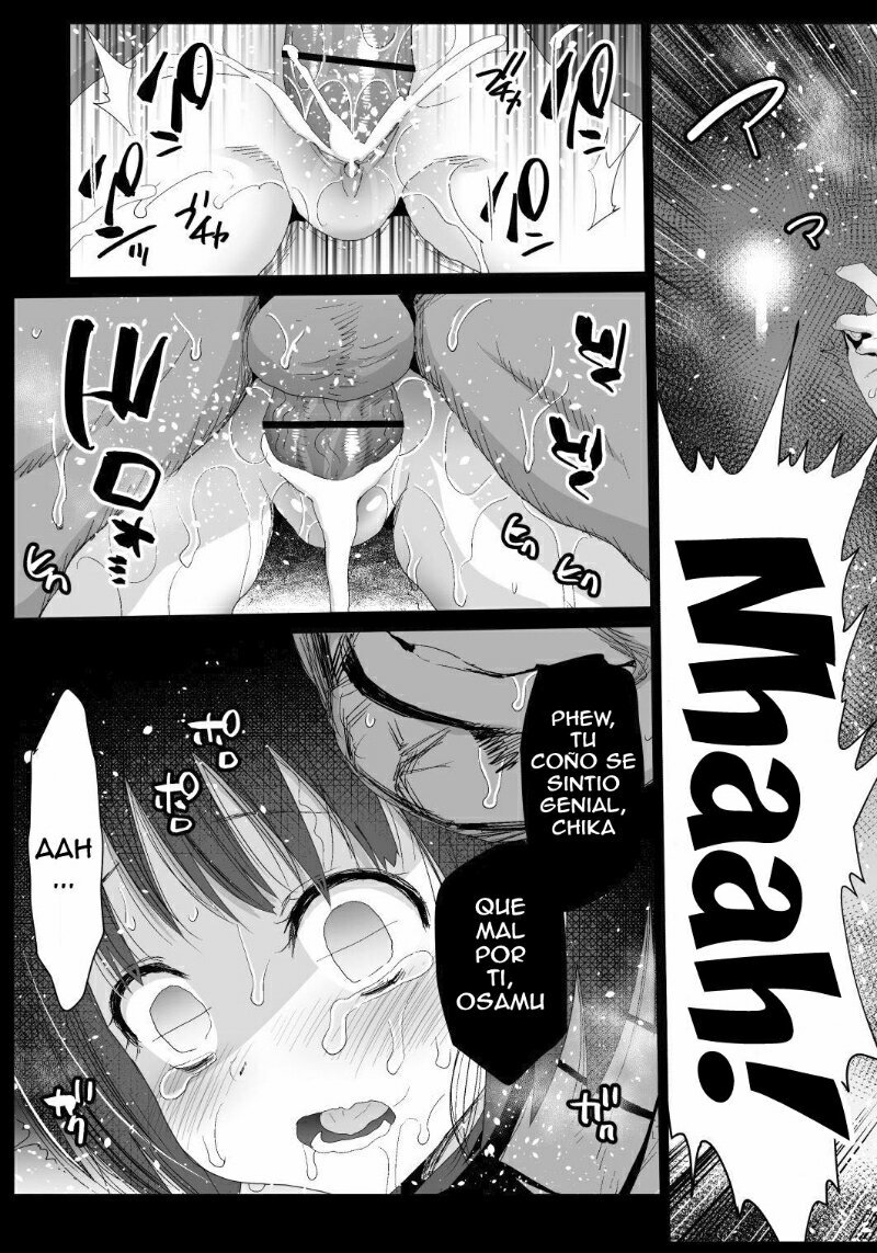 &#91;Eromazun&#93; (Ma-kurou) World Trigger - Chika Amatori sera violada por algunos hombres malos - 13