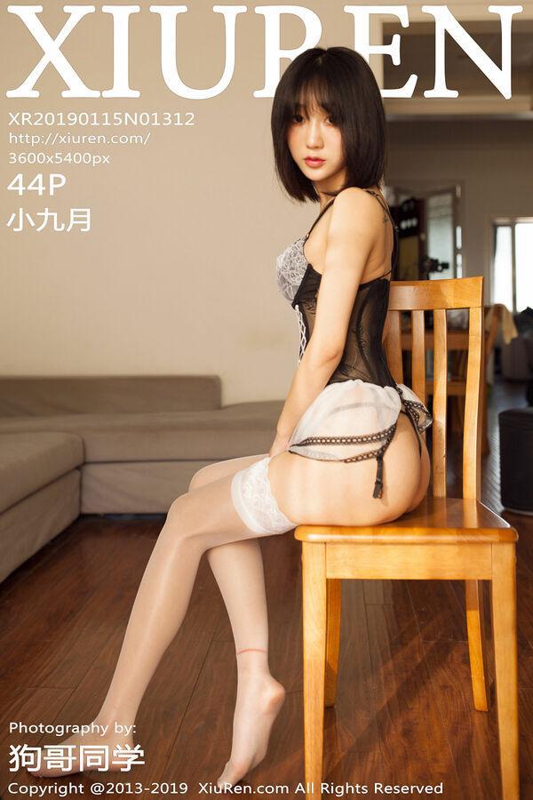秀人网 Vol. 1312 小九月