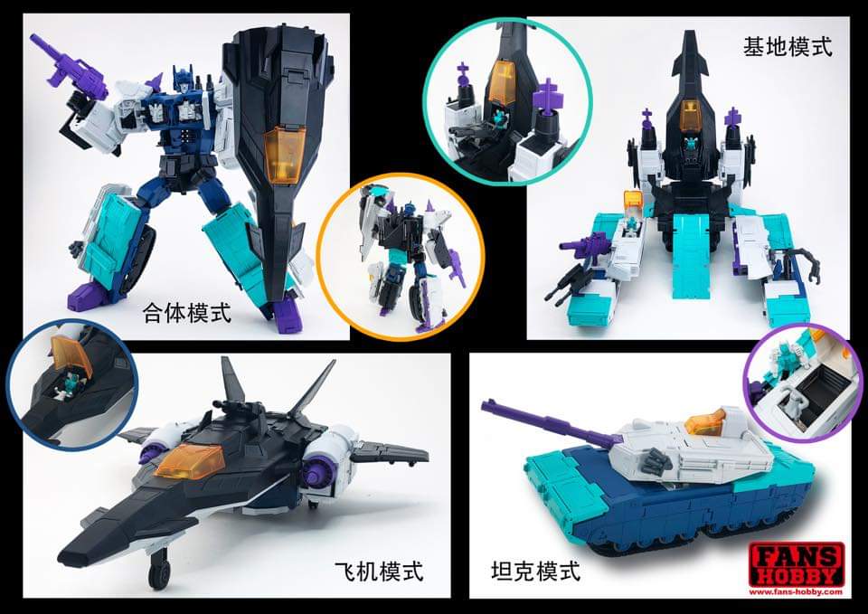 [FansHobby] Produit Tiers - Master Builder MB-08 Double Evil - aka Overlord (TF Masterforce) - Page 2 OQARk9kq_o