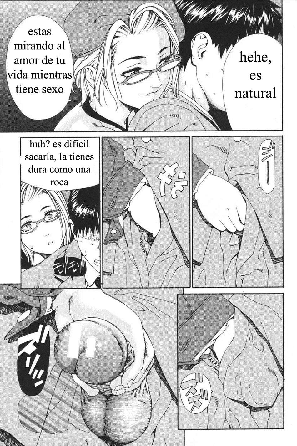 Accelerando Chapter-3 - 14