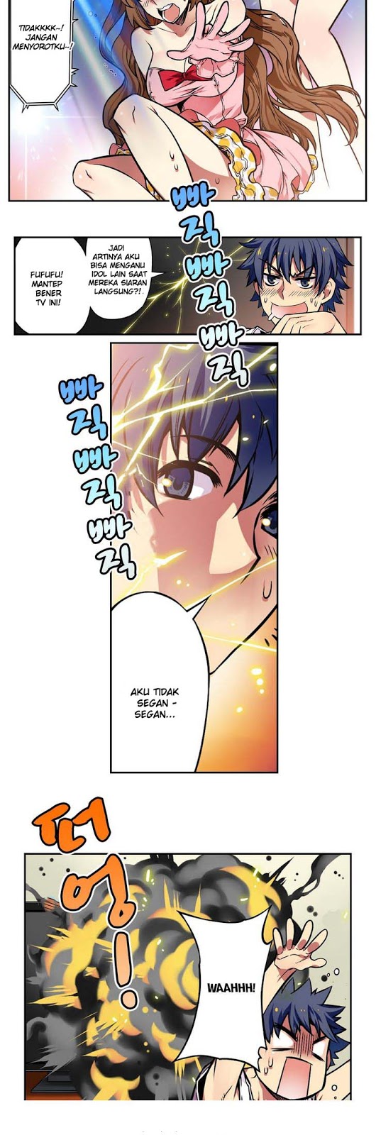 image host