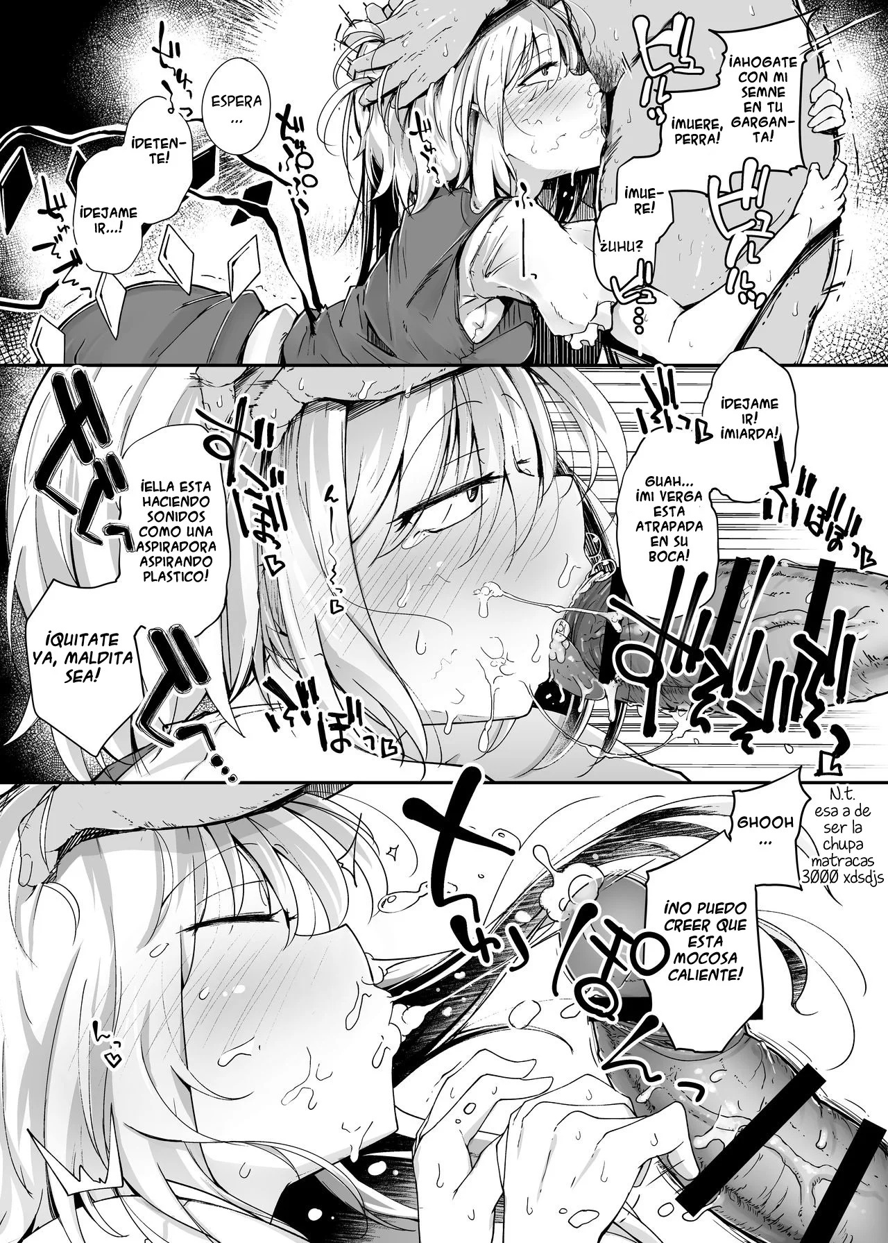 Flandre VS Wakarasetai Oji-san - 8