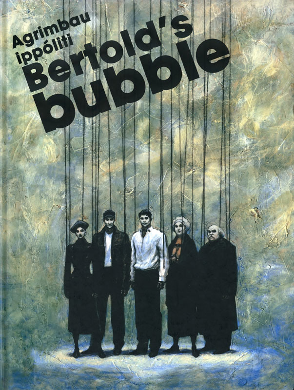 Bertold's Bubble (Heavy Metal compilation)