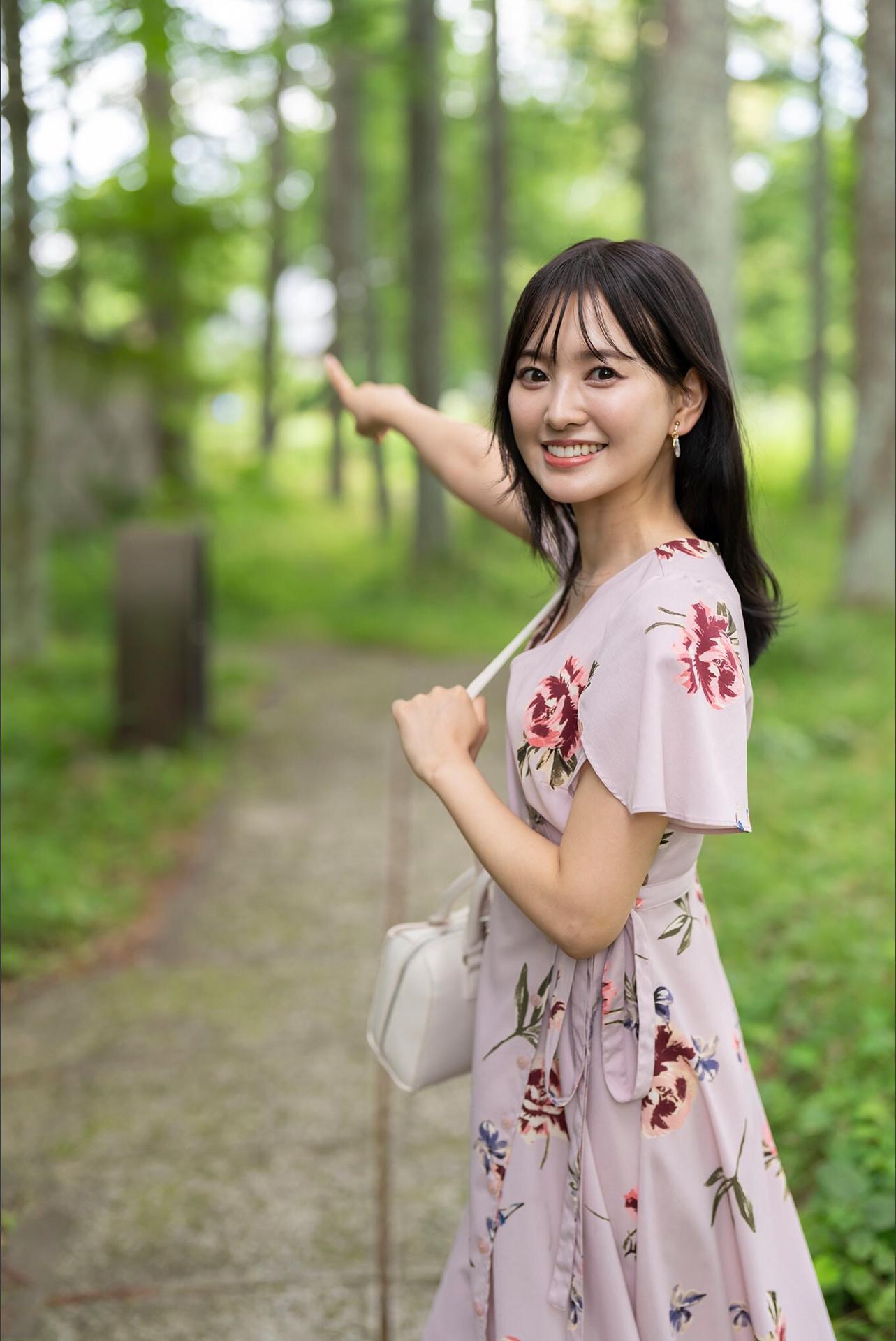 Haruka Kodama 兒玉遥, SPA！デジタル写真集 「秘密の関係」 Set.01(2)