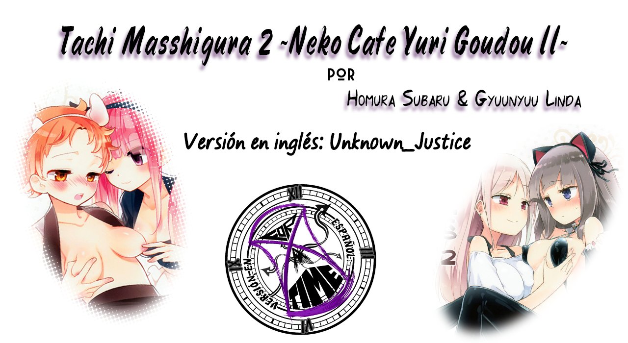 Tachi Masshigura 2 -Neko Cafe Yuri Goudou II- - 31