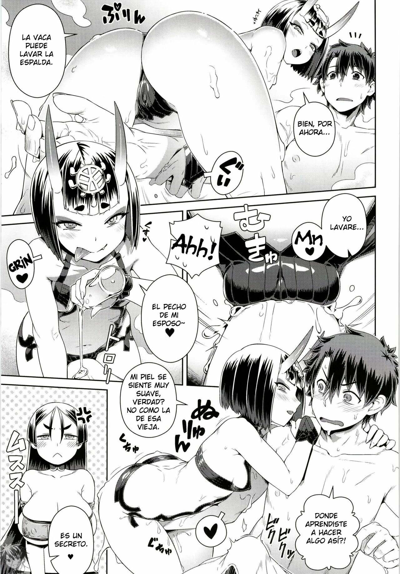 &#91;(Kousuke)&#93; Zenmon no Oni Koumon no Haha (Fate Grand Order) - 5