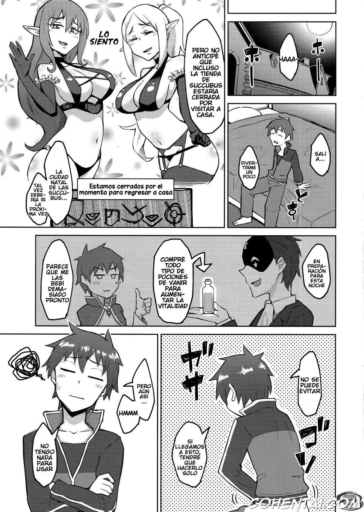 Kenka Suru hodo Naka ga Ii (Kono Subarashii Sekai ni Syukufuku o!) xxx comics manga porno doujin hentai español sexo Aqua Kazuma Satou Kono Subarashii Sekai ni Syukufuku o!