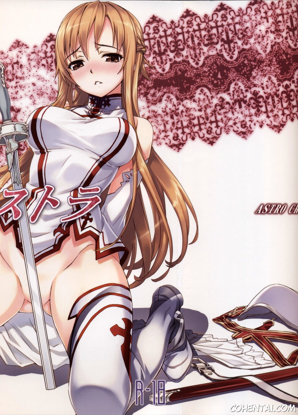 Sword Art Extra (Sword Art Online) xxx comics manga porno doujin hentai español sexo 