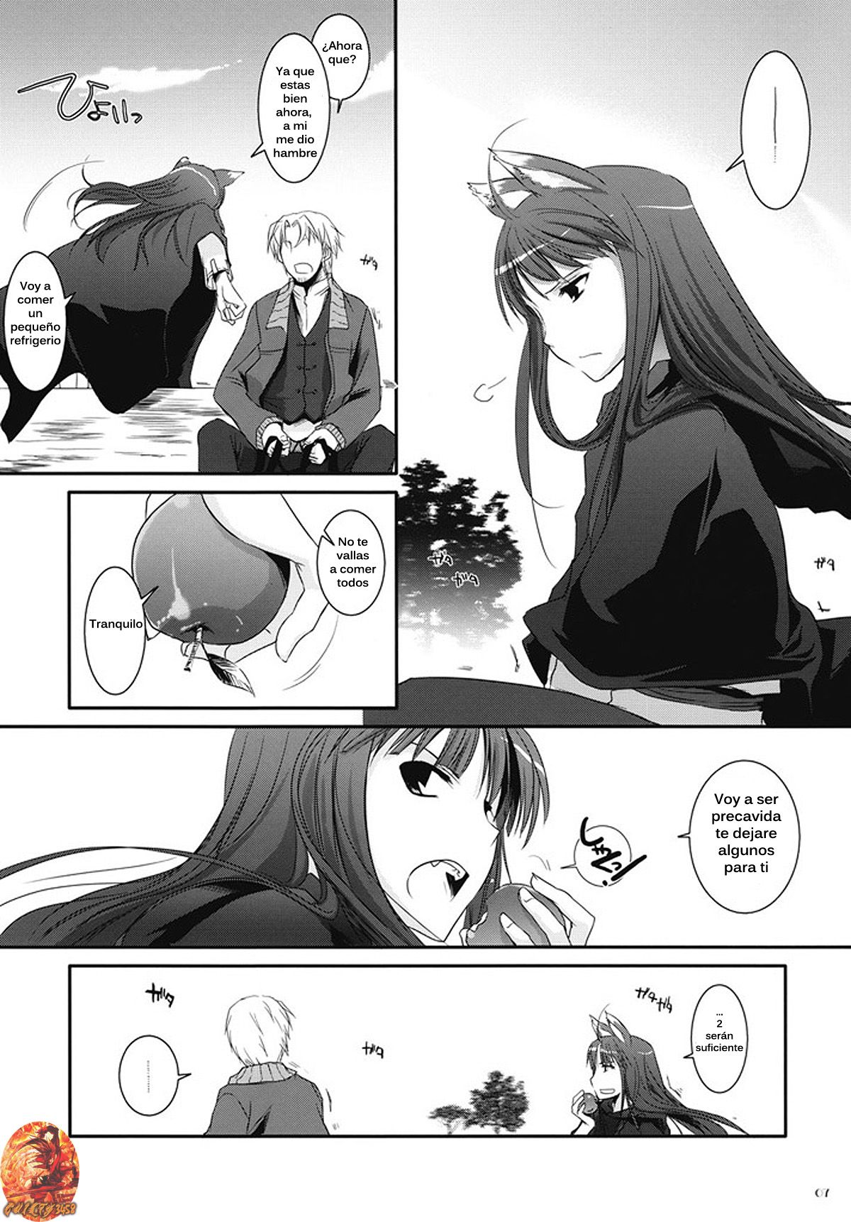 D.L. Action 43 (Ookami to Koushinryou) - 4