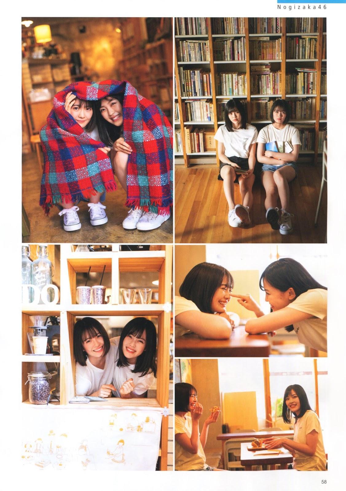 Rei Seimiya 清宮レイ, Yuna Shibata 柴田柚菜, CM NOW Magazine 2020.03(6)