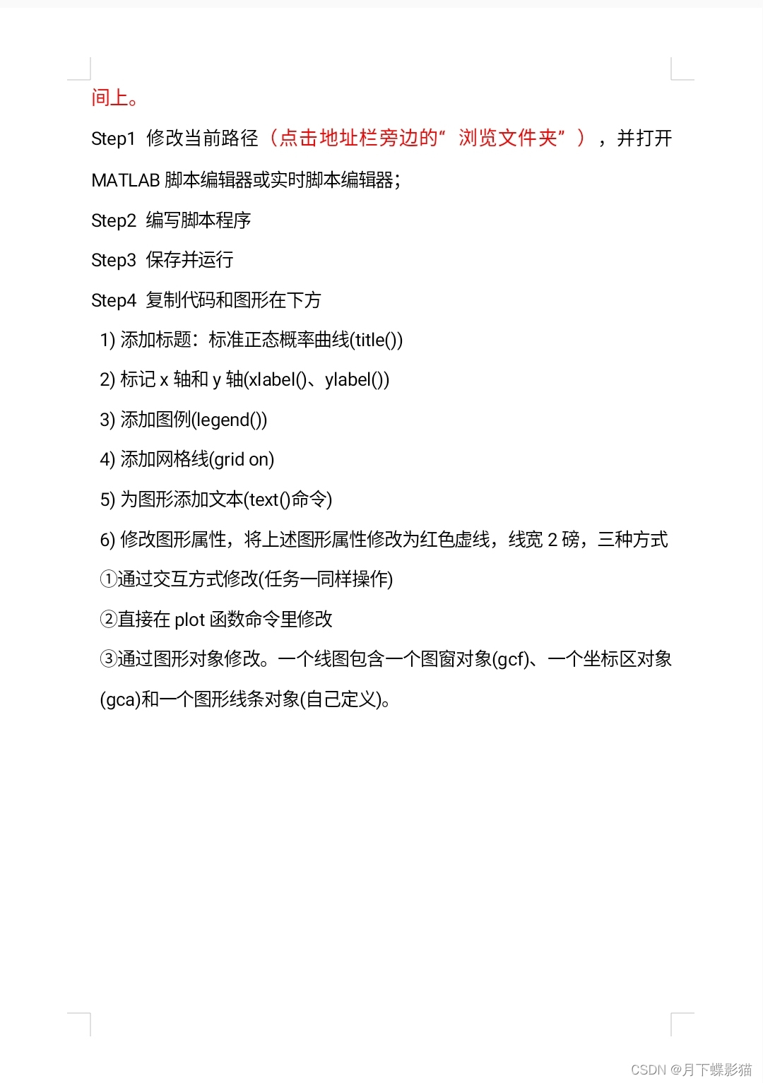 f2180def53064b60a47eb8e6927344cb.jpg