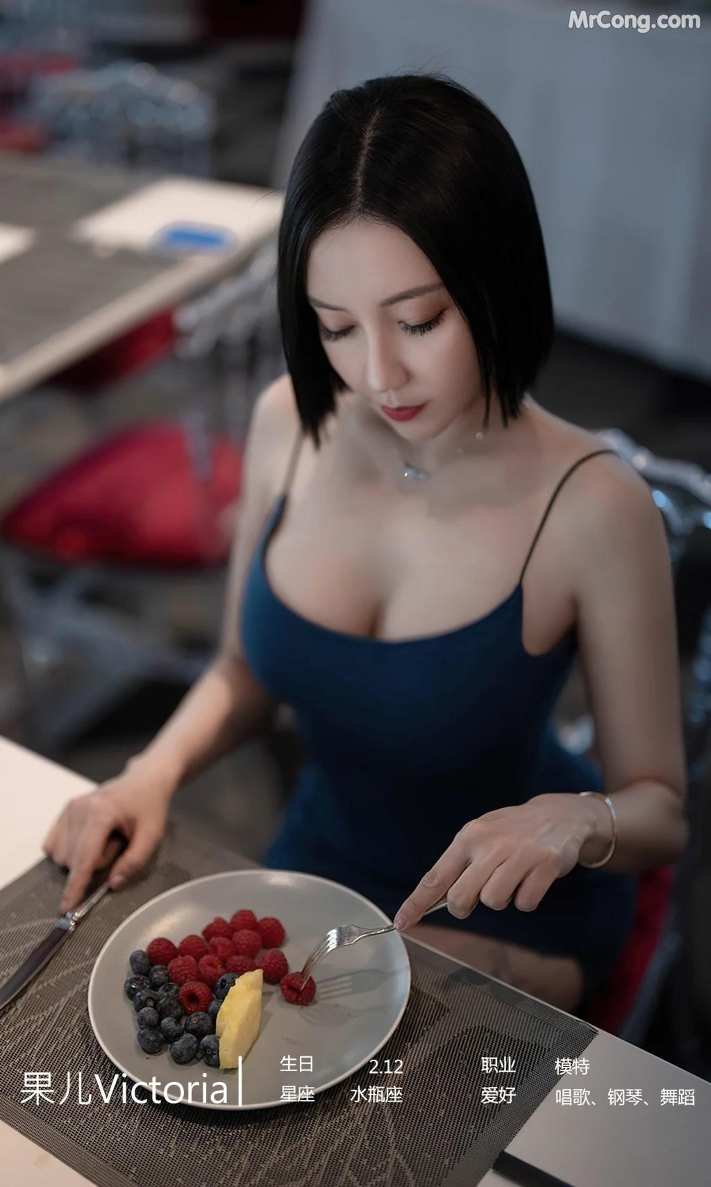 UGIRLS – Ai You Wu App No.2448: Victoria (果儿) (35 photos)(4)