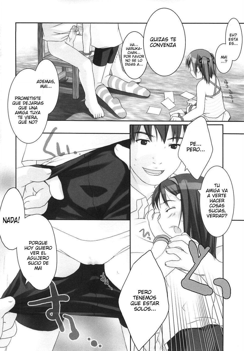 Little Anal Collection Chapter-9 - 3