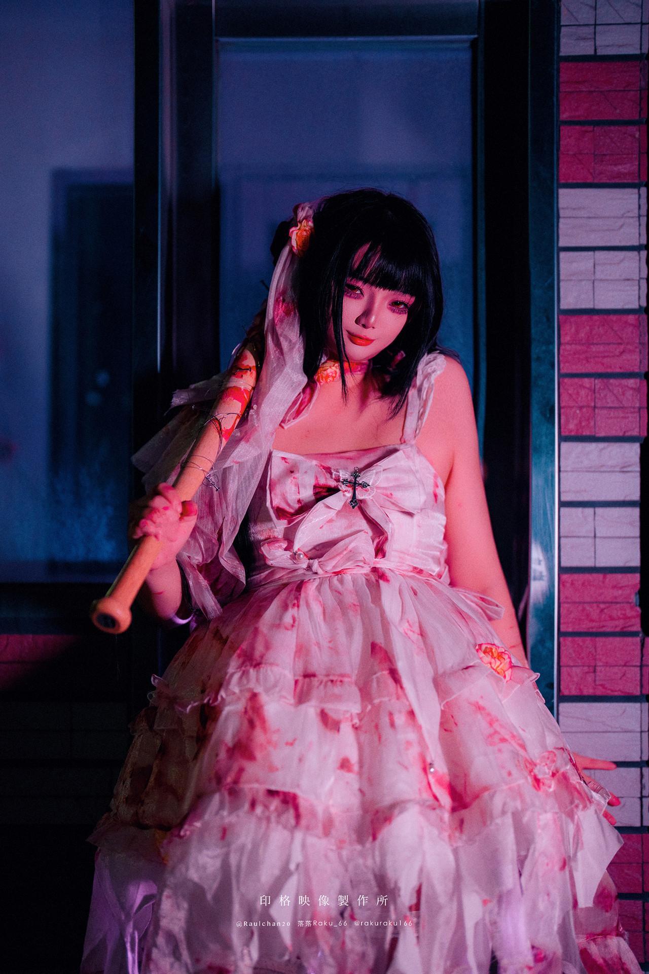 落落Raku, 写真集 孤独的玛丽 Lonely Mary(2)