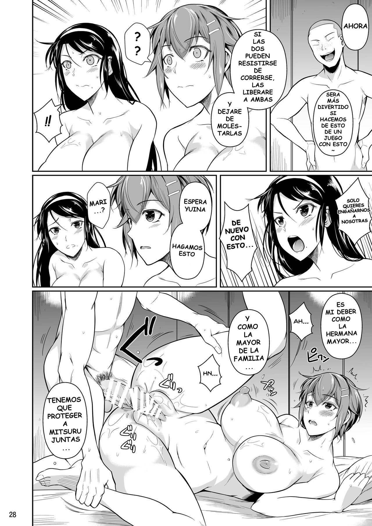 [Shoot The Moon (Fuetakishi)] Touchuukasou 7 [Spanish] [TakeruSempai] [Digital]