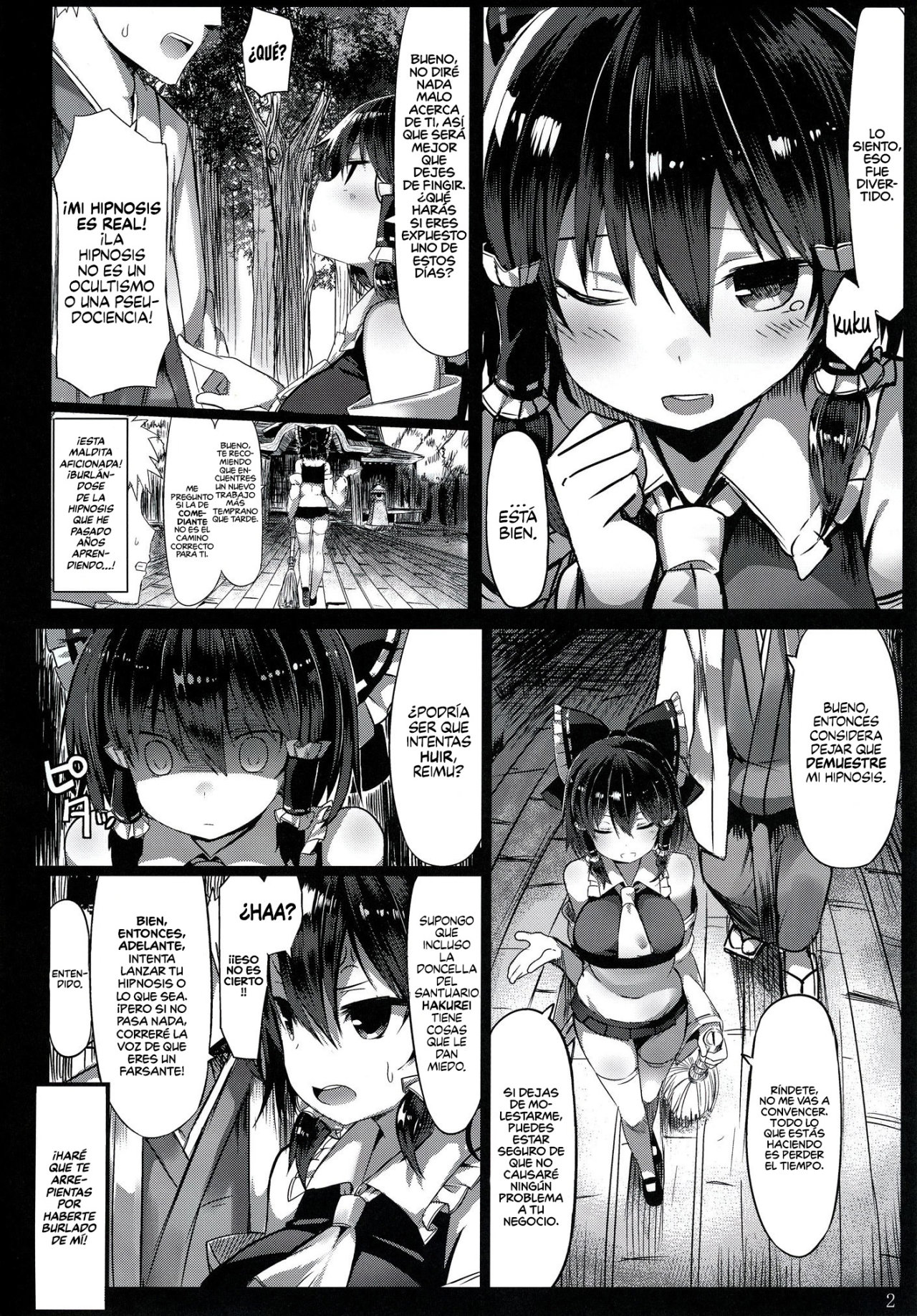 Kanzen Kuppuku Saimin Reimu - 2