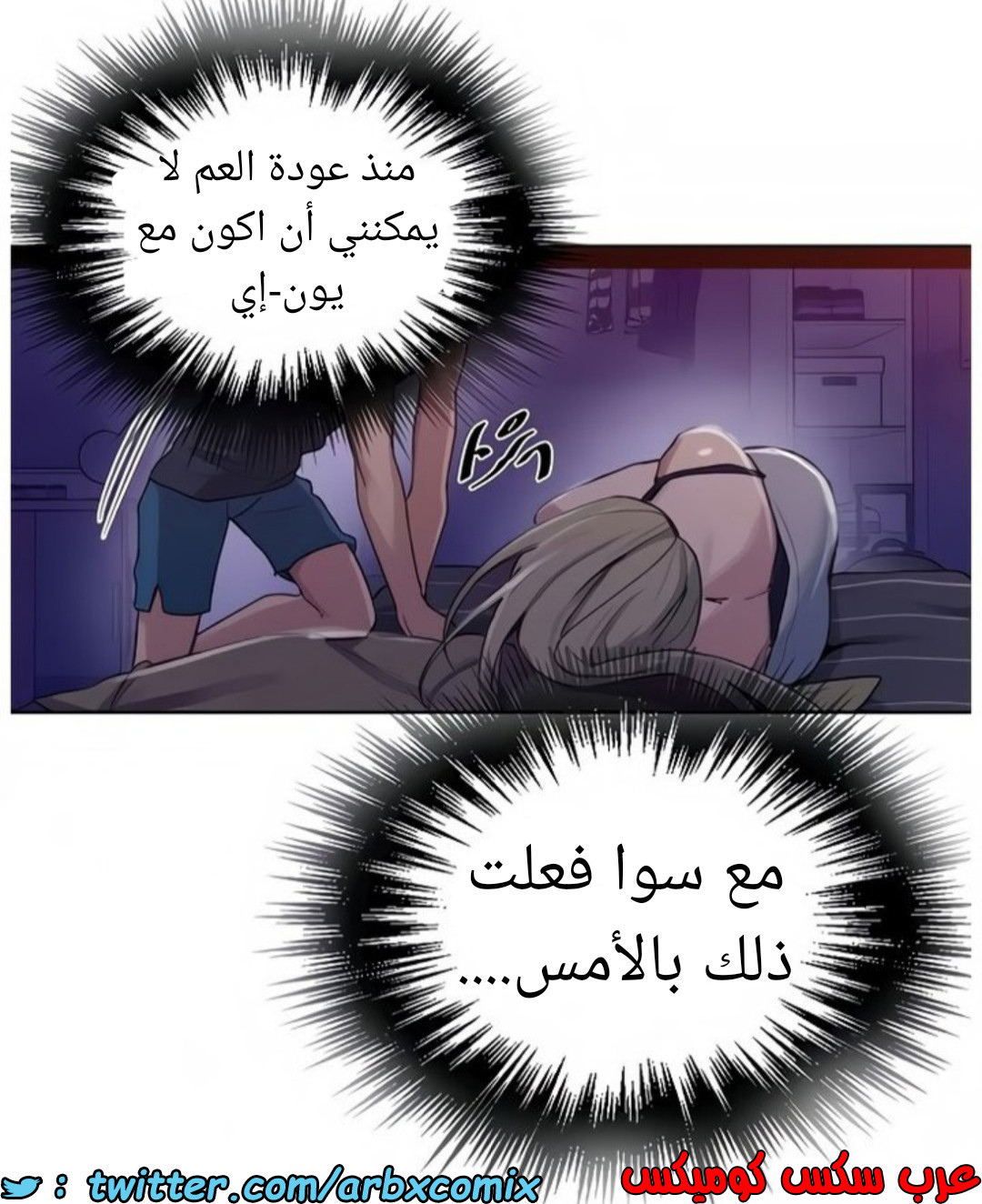 1461 صف سري 114