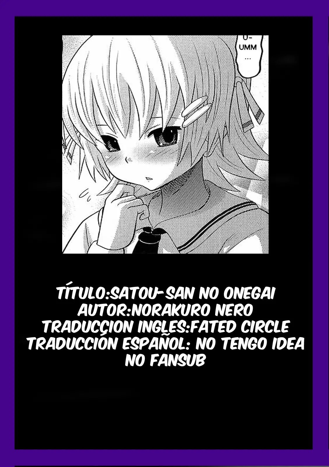 Satou_san no Onegaiv - 20