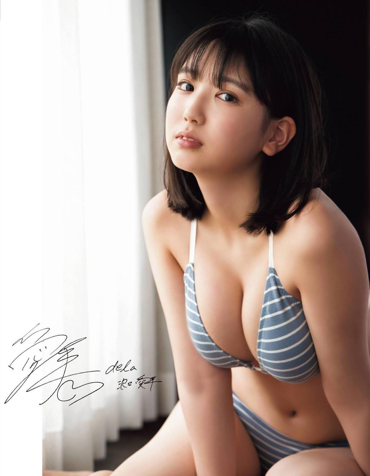 Aika Sawaguchi 沢口愛華, Ex-Taishu 2020 No.08 (EX大衆 2020年8月号)(9)