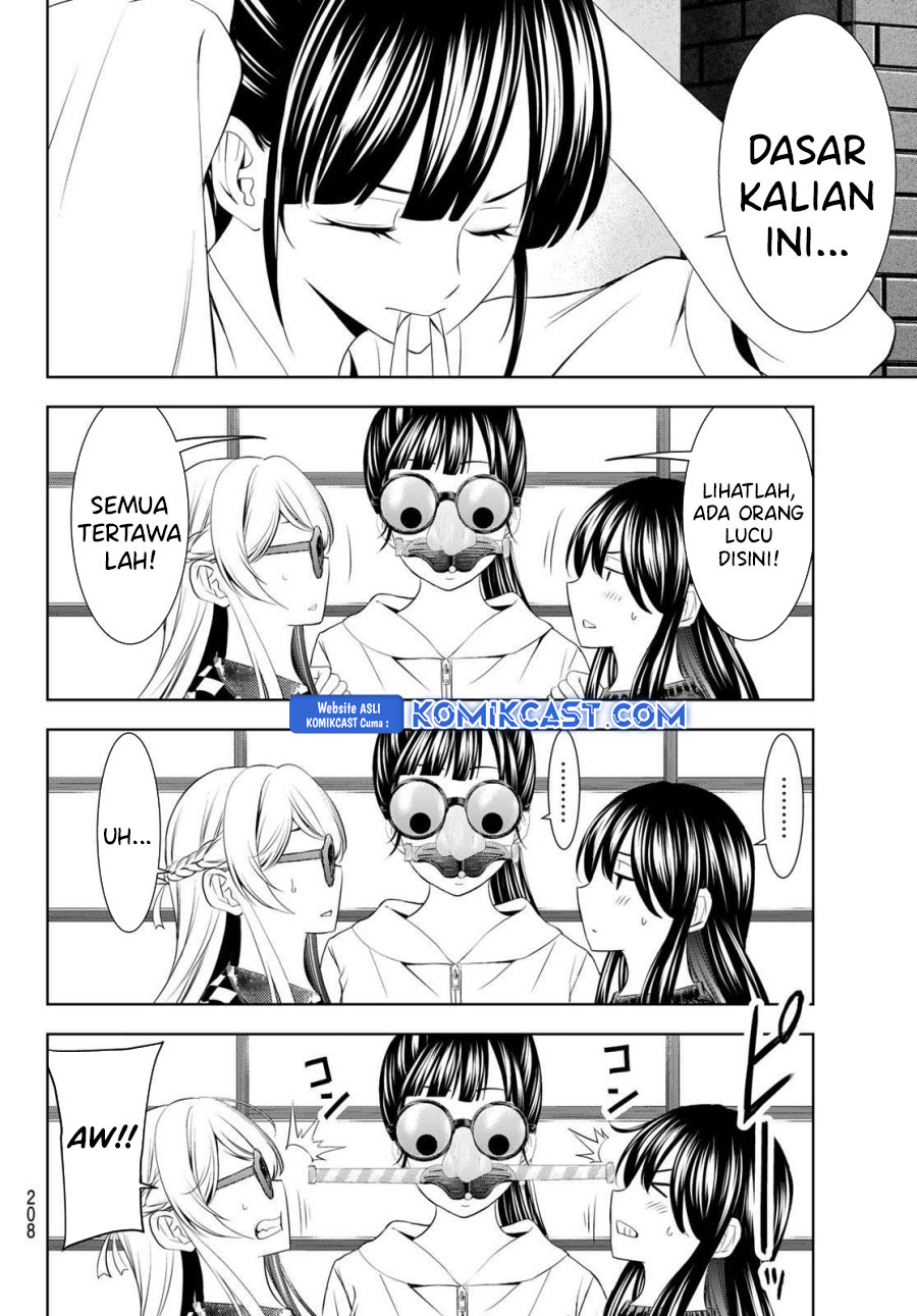 image host