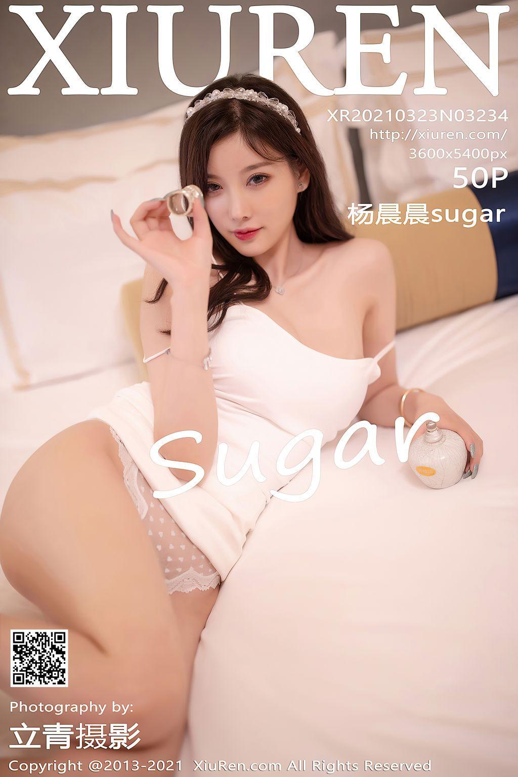 XIUREN No.3234: Yang Chen Chen (杨晨晨sugar) (51 photos)