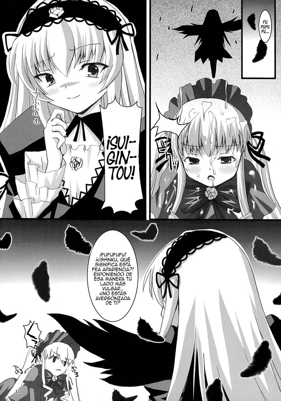 Royal Milk Doll Chapter-1 - 9