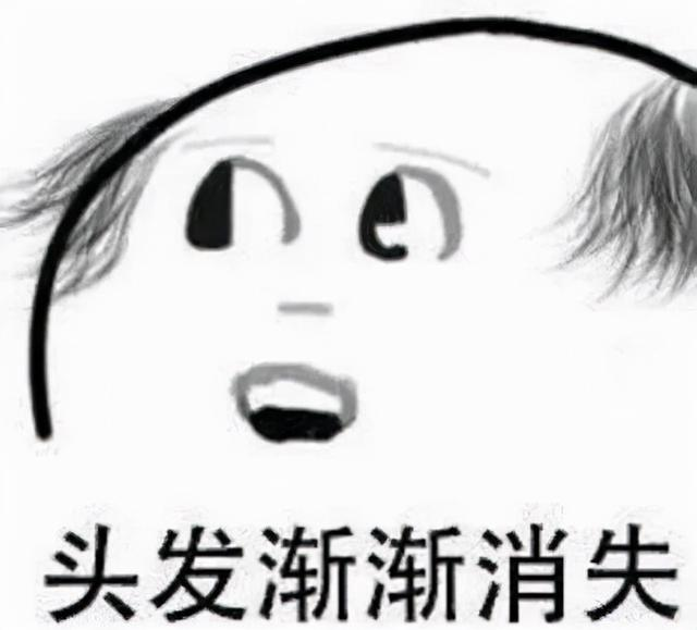 学历低的程序员要起飞了？看python程序员如何月入30k？