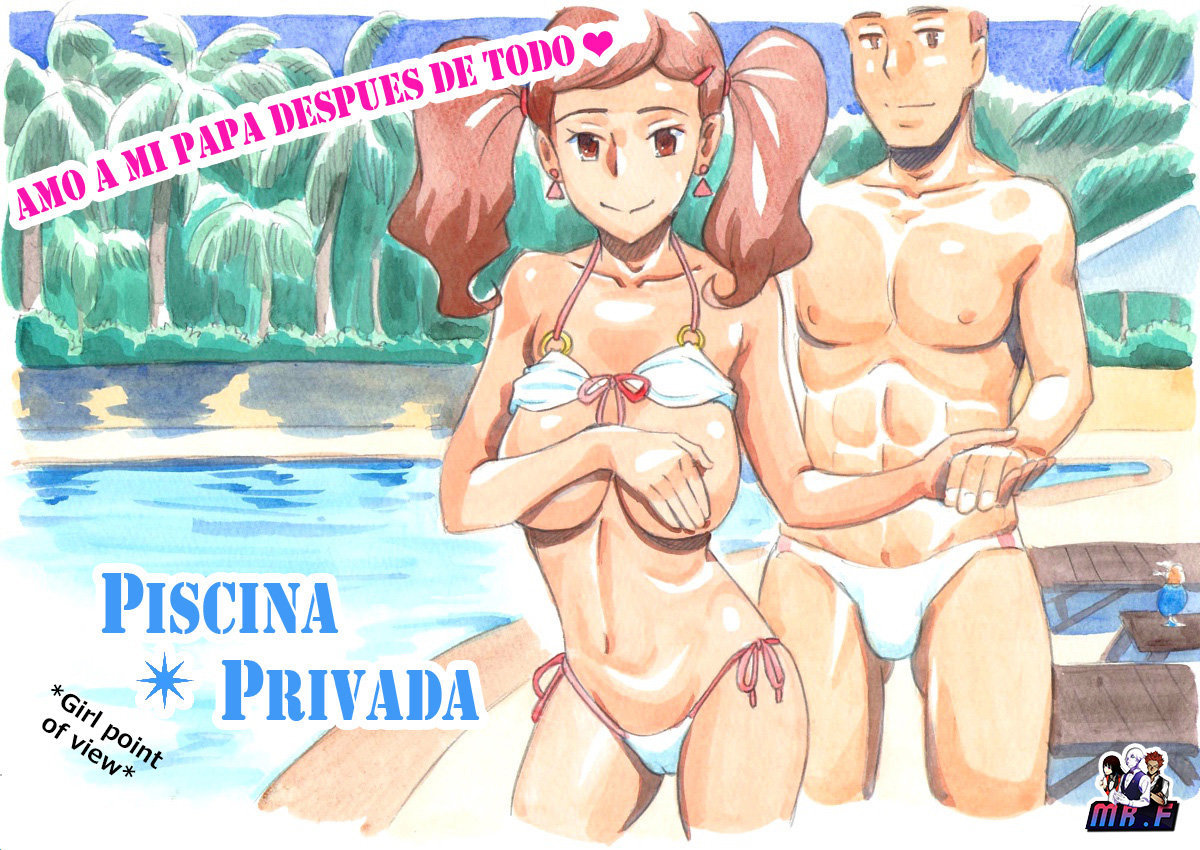 Yappari Papa Ga Suki Private Pool - 0